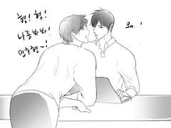 형은 솔직한 대답광인이니까