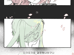 훌륭한 마음가짐에 박수갈채를