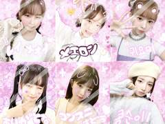 아이브 레이 프리쿠라&도무송 도안