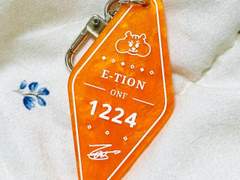 온앤오프 굿즈 제작기 4 _ 호텔키링