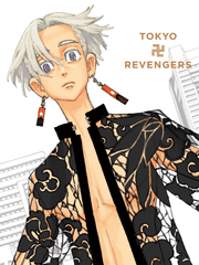 Tokyo Revengers