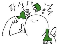 구남친이랑 생일 똑같은데 TALK ++