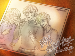 중혁아 생일 축하해!!!