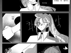 ηλίθιο φίδι.