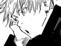 [주술회전] 고죠 사토루와 필로우 토크💬