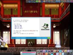 48.4층이라고 우겨보자