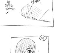 1인분의 종말(5)