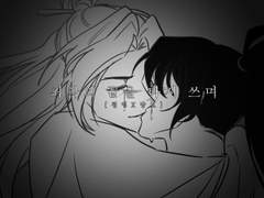 [청명당보] 최악의 끝을 다시 쓰며