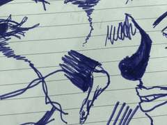 파랗고 검고 어둡고 뭐 그런 것들