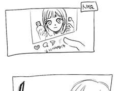 당신을 사랑한다는 것을(上)