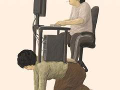 디스코드충 말살시키기