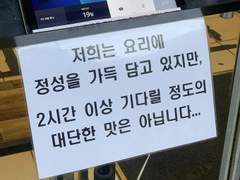 아기들 그림 및 근황