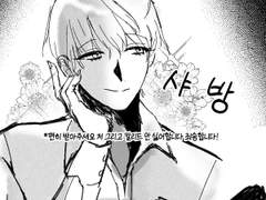 어떤 의미로는 대단하네요...