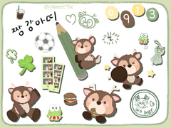 굿노트 스티커 공유