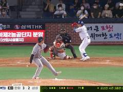 08.03(수) 18:30KBO 한화 vs KIA (라인업 분석 예정)