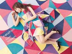 高垣彩陽-共鳴のうた 가사 번역