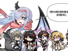 💜 모랑 커미션 💜