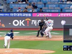 08.02(화) 18:30KBO NC vs KT (라인업 분석 예정)