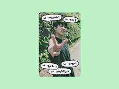 남우현 투명 포카 프레임 ver.1