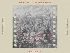 <love without world> 기자회견 YUU 개인 인터뷰