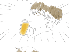[중외상]🍺