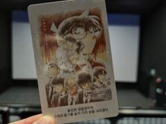 명탐정 코난 : 할로윈의 신부 후기