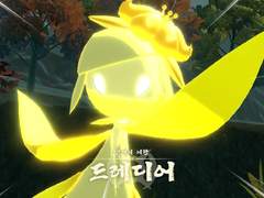 [레알세] 메인 임무 8. 성화의 고민 (4)