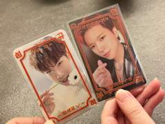 성규 부적 투명 포카 프레임