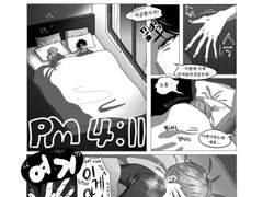 손잡고 잔 사쿠사토