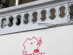 OO 사이에 행복감