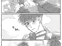 꽃잎저주던전 현윶썰/구하러왔습니다 공주님