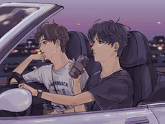 맠탬 | 드라이브