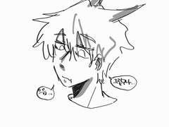 이카루스의 날개