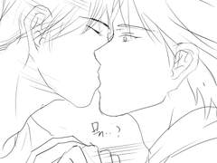 일하게 해줘~ (전편)