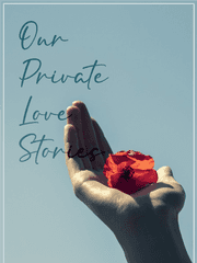 우리들의 사적인 사랑 이야기