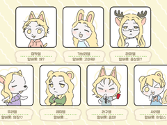 ㅊㅅㅇㅁ 로그 모음