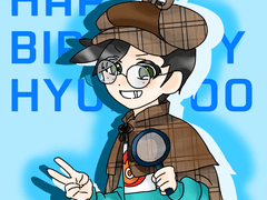 해피해피 현우데이 일러스트 (3)