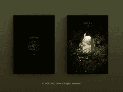 [분양완료] 93. 비밀의 화원