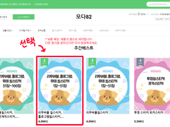 스티커 제작 가이드