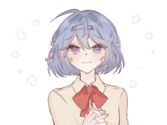 내가 당신에게 듣고 싶었던 말은.