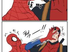 [덷거미] 그림 백업