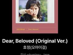 [음악] 자기자신을 사랑하지 못하는 사람들에게