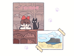 [원부] 집사는 처음이라