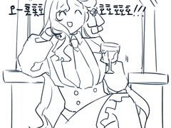 필레아 페페 마법시험