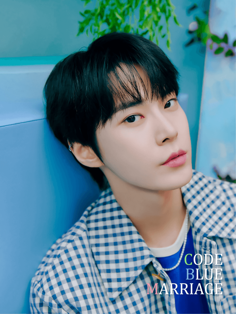 Marry Blue Code Code Blue Marriage: City Bakery