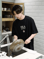 밥 해주는 남자