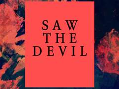 악마를 보았다.