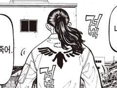 드림주가 아프다! 2