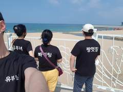 2022. 8. 4. 처형네와 여름 휴가 강릉 여행 2일차