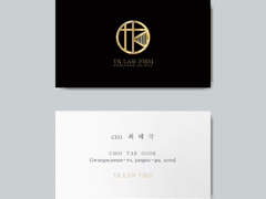 드라마 왜 오수재인가 최태국 금박명함